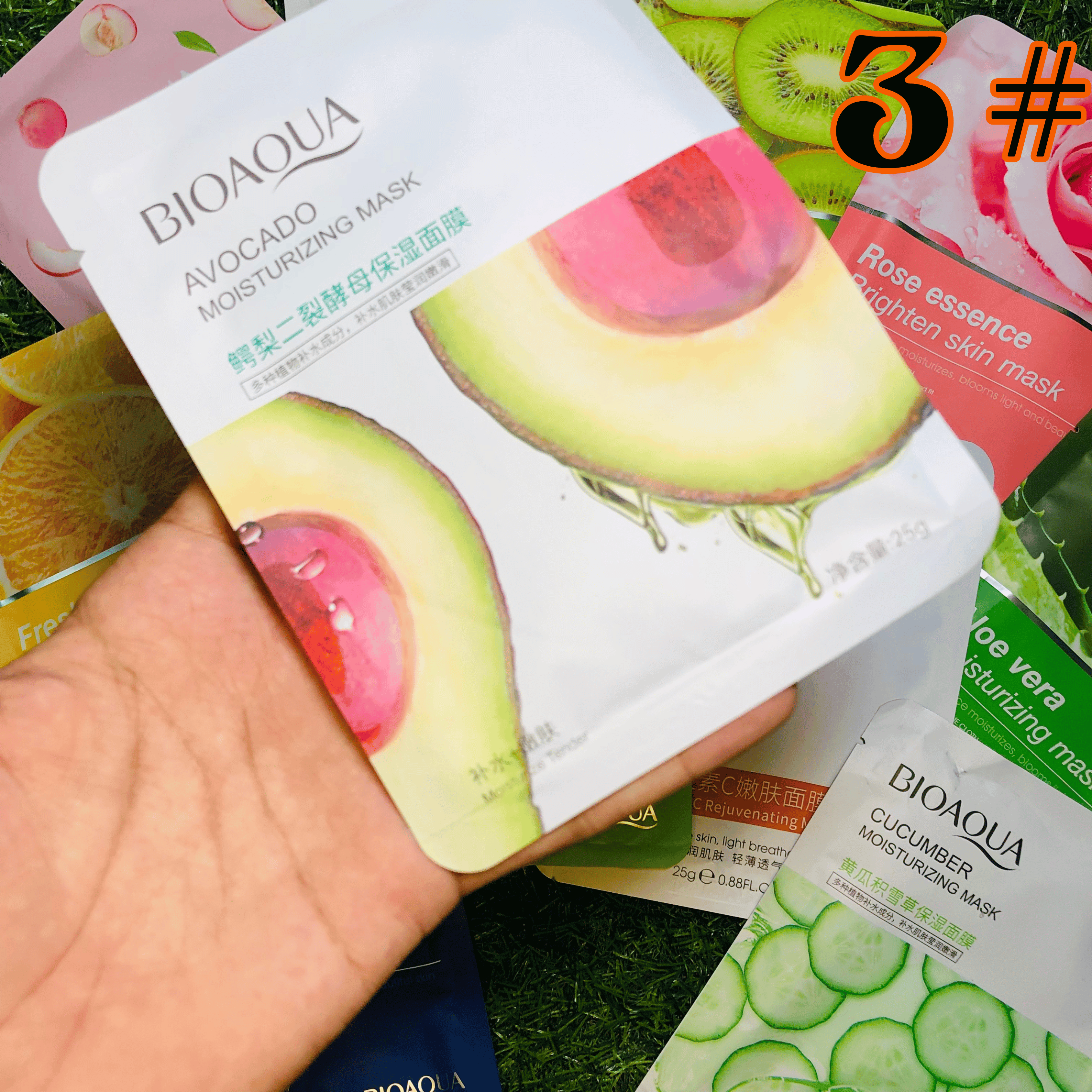 11-Pack Premium Moisturizing Face Sheet Mask Set khubsurti.pk 11-Pack Premium Moisturizing Face Sheet Mask Set wddtrn-rx.myshopify.com