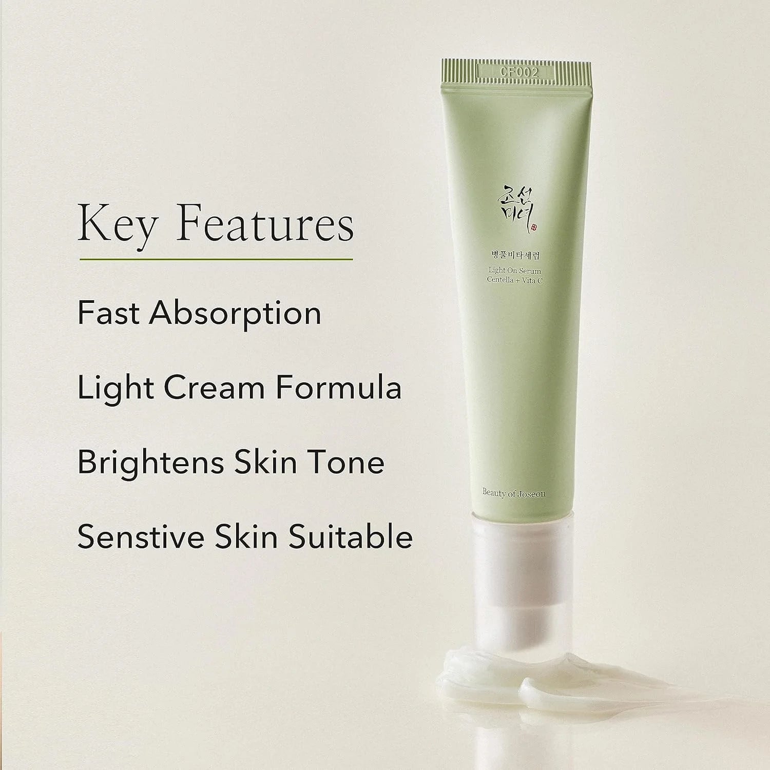 Beauty of Joseon serum khubsurti.pk