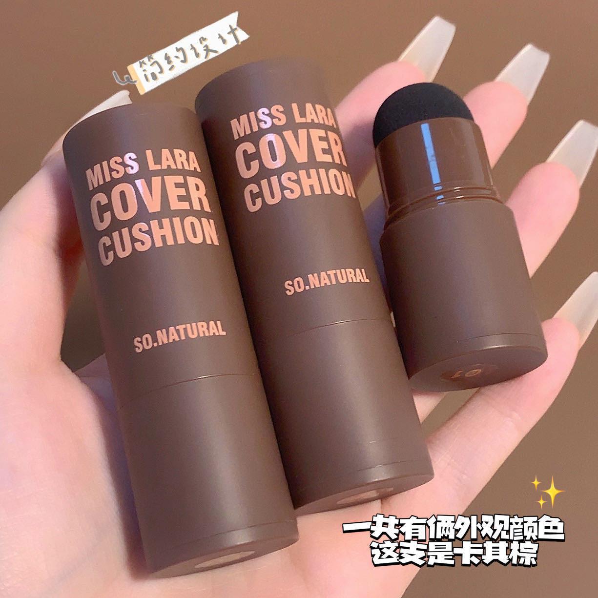 Miss Lara BROW Cream Powder khubsurti.pk Miss Lara BROW Cream Powder wddtrn-rx.myshopify.com